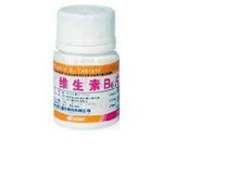 维生素B6片